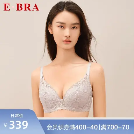 安莉芳旗下E-BRA薄款性感蕾丝文胸女上托大胸显小内衣KB00242图片