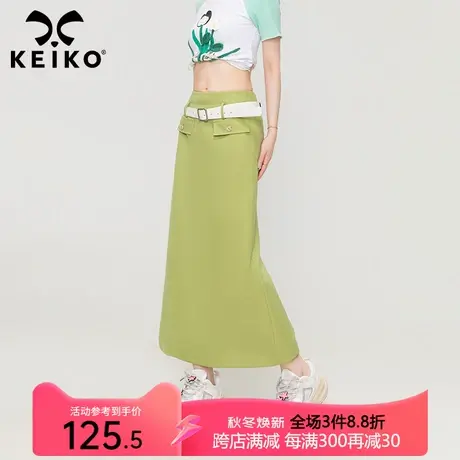 KEIKO 抗皱！牛油果绿色A字半身裙秋季工装风高腰显瘦包臀长裙子图片