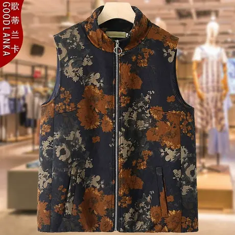 加大码中老年女装春秋马夹女200斤宽松洋气妈妈立领开衫马甲外套图片