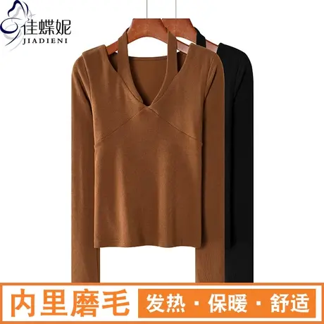秋冬新款韩版挂脖V领修身纯色内里磨毛长袖体恤上衣内搭女打底衫商品大图