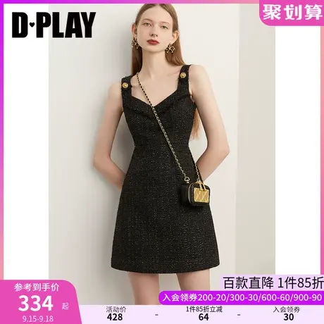 DPLAY【黑标】秋装新款法式经典黑小香风粗花呢无袖连衣裙图片