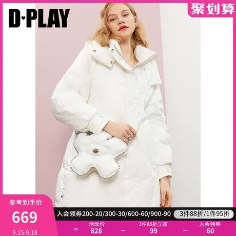 DPLAY年新款ins风气质白宽松重工花瓣装饰包包连帽羽绒服商品大图