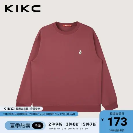 kikc卫衣男2023春夏新款商场同款减龄卡通刺绣宽松潮流长袖外套图片