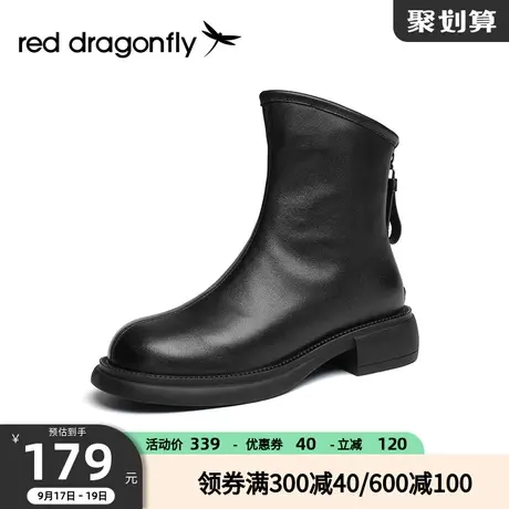 红蜻蜓短靴女2022年秋冬新款复古单靴粗跟时尚黑色靴子女WTC42399商品大图