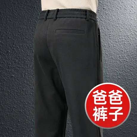 中老年爸爸运动裤男春秋款松紧腰老人裤子秋季宽松直筒秋冬休闲裤商品大图