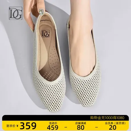 商场同款镂空羊皮单鞋女2023夏季新款真皮浅口内增高舒适妈妈鞋商品大图