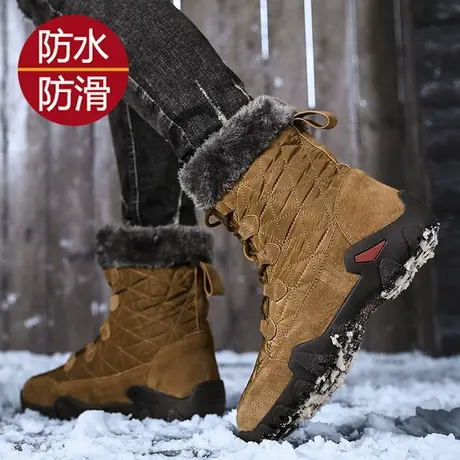 防水雨鞋男冬季加绒加厚棉鞋高筒水鞋防滑保暖雨靴东北雪地靴男士商品大图