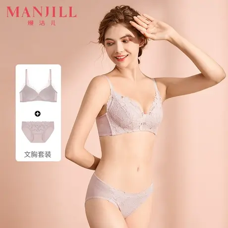 熳洁儿秋季薄款内衣女法式蕾丝婴儿棉文胸套装无钢圈聚拢舒适柔软商品大图
