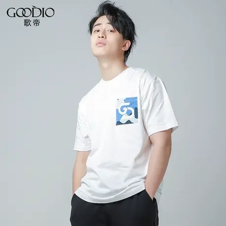 【歌帝/Goodio专柜同款】男士短袖圆领纯棉透气纯色青春男T恤外穿商品大图