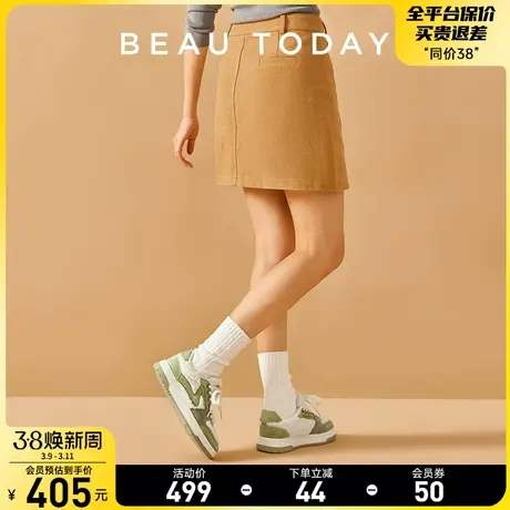 BeauToday轻便老爹鞋女款2024新款秋季女士运动鞋复古休闲鞋厚底商品大图