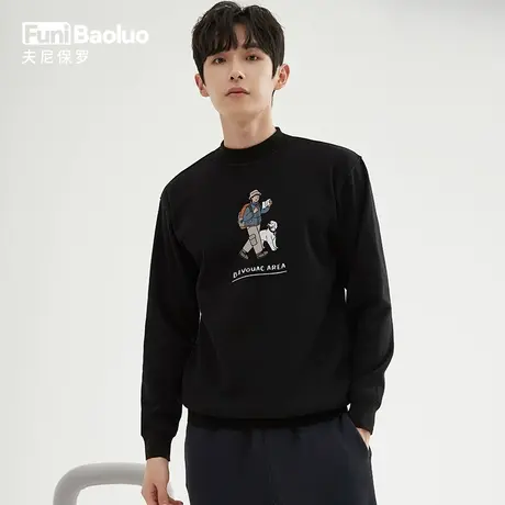 【hey boy】保暖内衣男冬加厚加绒中领时尚印花防寒男士秋衣内穿商品大图