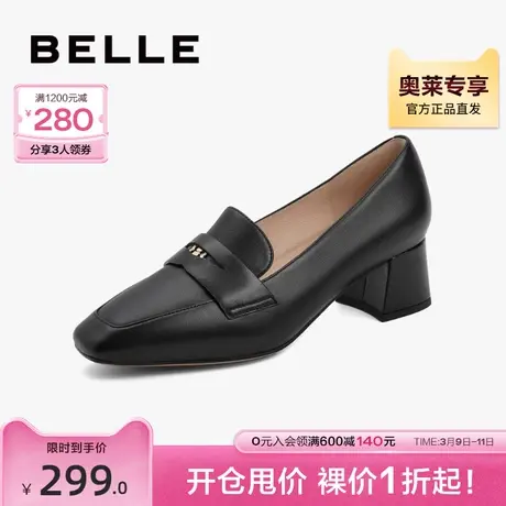 百丽休闲乐福鞋女春季新款商场同款真皮气质粗跟小皮鞋3Q326AA2图片