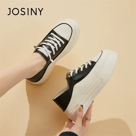 Josiny/卓诗尼配裙子小白鞋女2024新款春季百搭运动平底板鞋单鞋商品大图