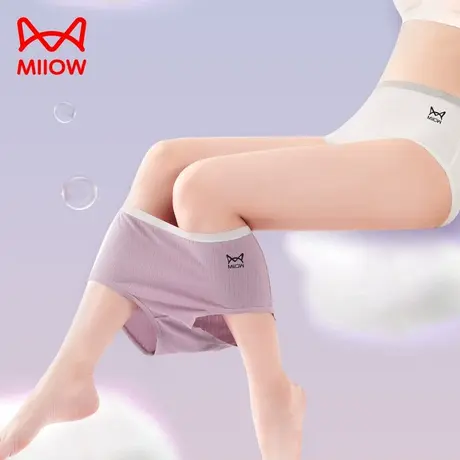 猫人女士内裤女无痕夏季薄款女生纯棉透气100%全棉裆少女三角短裤商品大图