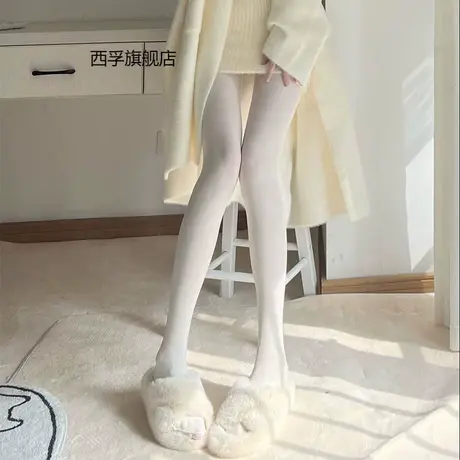 温柔奶白色丝袜纯欲风成人女舞蹈袜日系萝莉学生jk薄连体打底裤袜商品大图
