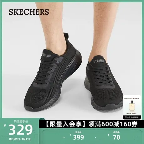 Skechers斯凯奇2024新款男鞋绑带运动休闲鞋网面鞋鞋舒适时尚鞋子图片