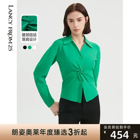 朗姿法式polo领修身气质设计感纯色上衣毛针织衫年秋季新款图片