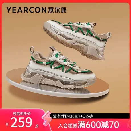 意尔康女鞋春秋季厚底老爹鞋休闲单鞋时尚潮流百搭显脚小商品大图