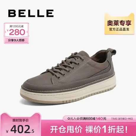 百丽男鞋时尚板鞋春新系带户外鞋男士休闲鞋子工装鞋A1023AM3商品大图