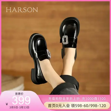 哈森乐福鞋女2023新款百搭英伦小皮鞋一脚蹬中跟单鞋秋HWS230191商品大图