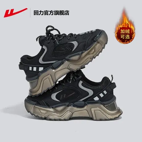 回力官方旗舰店黑色老爹鞋女2023新款秋冬加绒休闲百搭运动鞋子商品大图
