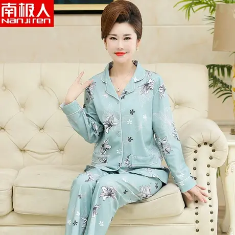 南极人女士纯棉睡衣长袖女春秋薄款中老年妈妈全棉家居服套装图片