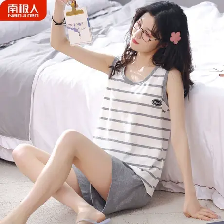 睡衣女夏款2023新款夏天纯棉女士女式背心舒美家居服套装女款夏季图片