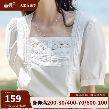 茵曼法式复古方领白衬衫女2023夏季新款修身显瘦气质上衣小众衬衣商品大图
