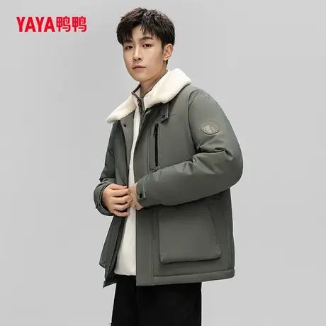 鸭鸭羽绒服男2023年秋季新款短款翻领休闲时尚保暖外套W图片