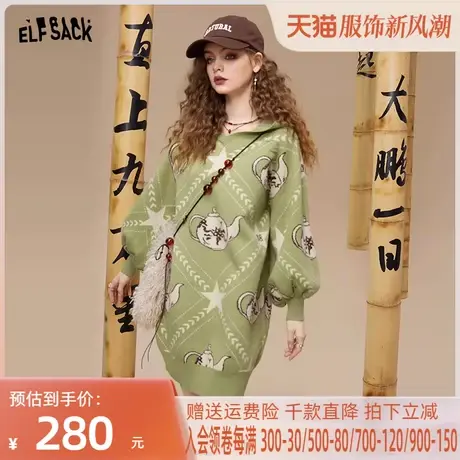 妖精的口袋老花复古针织连衣裙女2022秋冬新品灯笼袖宽松显瘦裙子商品大图