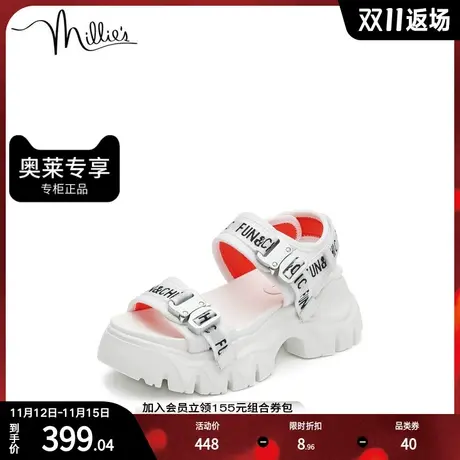 millie's/妙丽夏季新款时尚运动休闲厚底女凉鞋236-1BL2图片