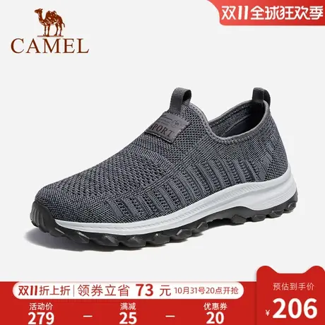 骆驼运动鞋男2023秋季透气飞织鞋防滑健步鞋徒步鞋男休闲防臭网鞋图片