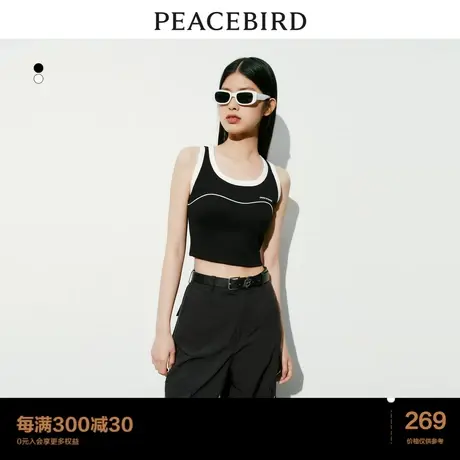 【商场同款】太平鸟女装2023年夏季新款运动撞色背心A3DDD2101图片