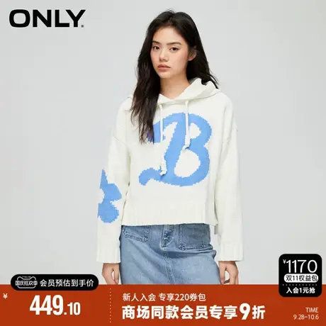 ONLY2023秋季新款学院风减龄字母连帽宽松抽绳针织衫女|123313018图片