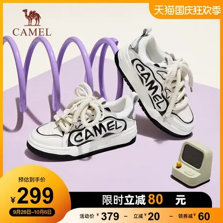 骆驼女鞋2023秋季新款潮流拼色厚底运动鞋增高百搭舒适休闲板鞋女商品大图