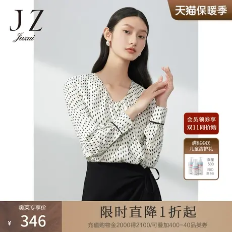 JZ玖姿几何印花单上衣女装2023春季新款U型领小众设计感雪纺衫商品大图
