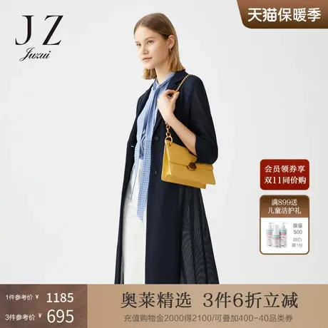 JUZUI/玖姿奥莱官方春季新款气质醋酸网格中长薄款女风衣商品大图