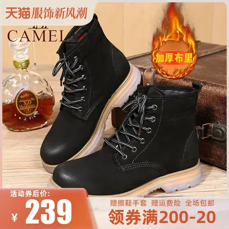 Camel/骆驼高帮马丁靴男士短靴 22冬季新款男士靴子户外休闲男鞋图片