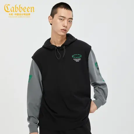 【清仓2件189元】卡宾男装黑色连帽长袖卫衣拼接假两件刺绣上衣商品大图