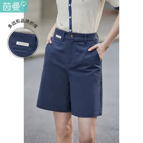 茵曼阔腿短裤女士2023夏季新款直筒宽松纯色显瘦通勤休闲纯棉裤子商品大图