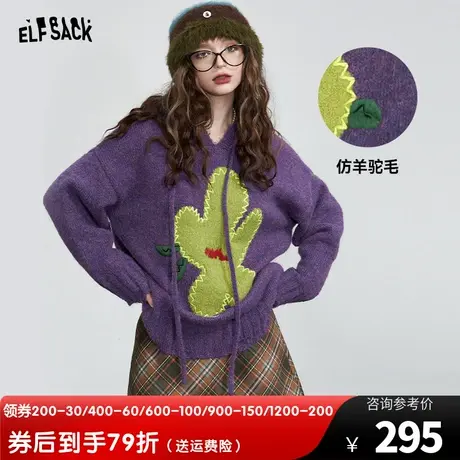 妖精的口袋宽松连帽套头毛衣女2023冬季新款设计感长款加厚上衣图片
