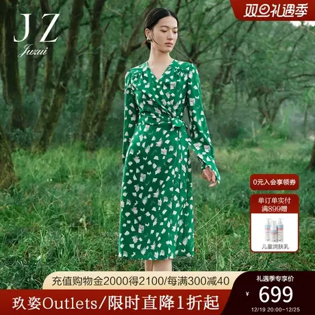 JZ玖姿几何印花雪纺连衣裙女装2023春季新款V褶皱茶歇裙子绿色图片