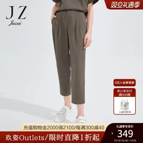 JZ玖姿气质通勤OL风直筒休闲裤女2022夏季新款时尚压褶长款哈伦裤商品大图