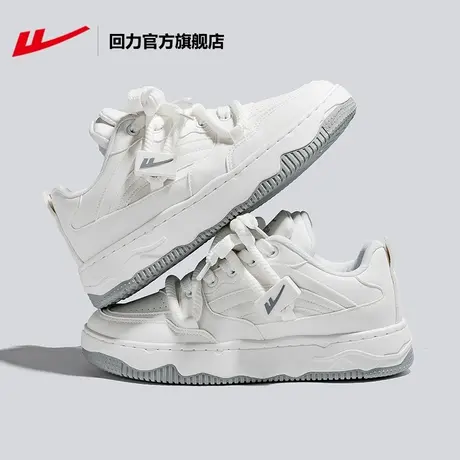回力官方旗舰店板鞋女2024春季新款情侣港风厚底增高面包鞋小白鞋图片