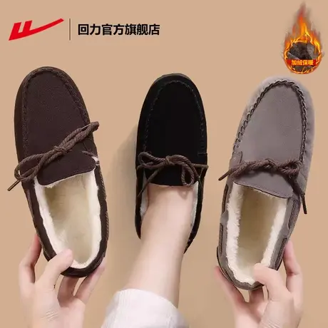 回力官方旗舰店棉鞋女款冬季2023新款加厚保暖加绒一脚蹬豆豆鞋女图片