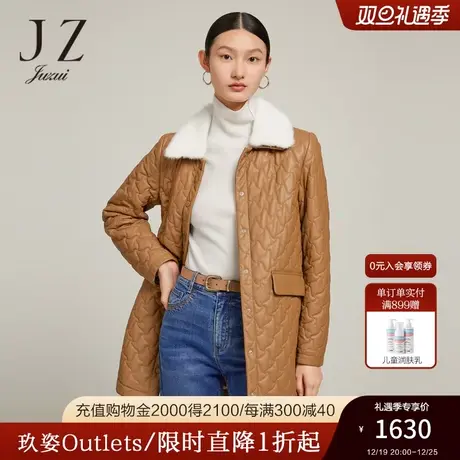JZ玖姿官方奥莱几何时尚保暖皮衣冬新款水貂毛领纯色绵羊皮外套图片