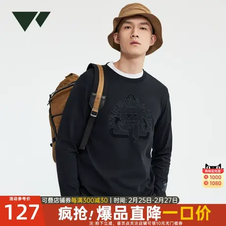 七匹狼男士长袖T恤春秋季新款圆领纯棉运动体恤打底衫休闲男装潮图片
