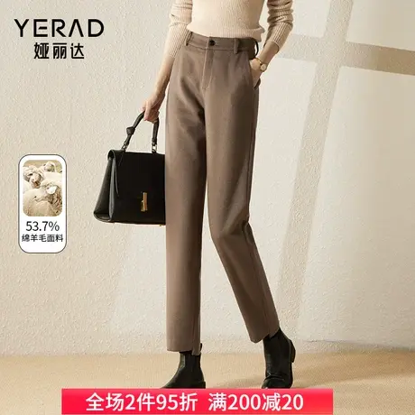 娅丽达直筒裤女休闲毛呢裤2023秋冬季时尚女裤新款加厚羊毛呢裤子图片