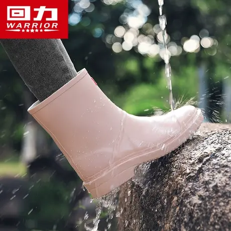 回力雨鞋女款水靴冬季加绒保暖棉鞋成人水鞋外穿厨房防水软底胶鞋图片