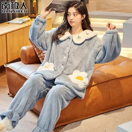 睡衣女款冬季2023新款秋冬款珊瑚绒加绒加厚法兰绒花朵家居服冬天图片